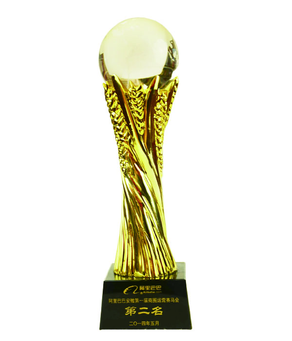 運(yùn)營賽馬會(huì)獎(jiǎng)杯 運(yùn)營賽馬會(huì)獎(jiǎng)杯