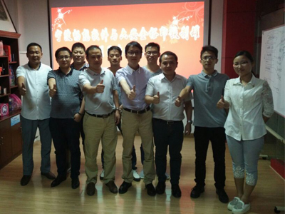 鐵盒廠家ERP系統(tǒng)啟動大會