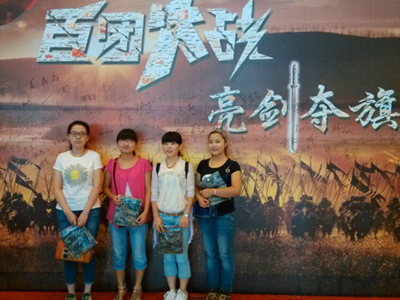 阿里巴巴百團(tuán)大戰(zhàn)現(xiàn)場(chǎng)照片 阿里巴巴百團(tuán)大戰(zhàn)現(xiàn)場(chǎng)照片