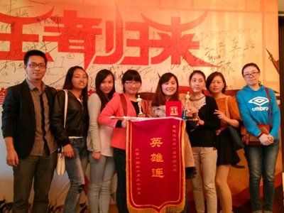 阿里巴巴百團大戰(zhàn)現(xiàn)場照片 阿里巴巴百團大戰(zhàn)現(xiàn)場照片