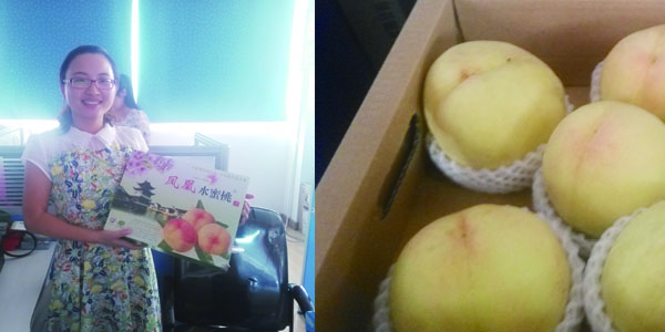 員工福利 員工福利