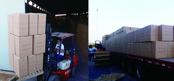 發(fā)貨場景 發(fā)貨場景