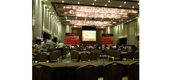 學(xué)習(xí)活動 學(xué)習(xí)活動