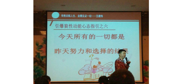 學(xué)習(xí)活動 學(xué)習(xí)活動