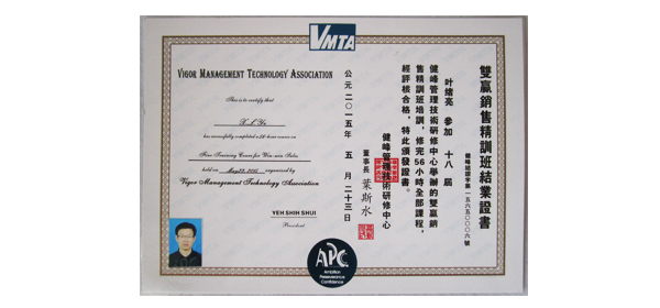 金裕鐵盒廠家 金裕鐵盒廠家