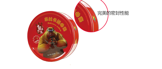 鐵盒包裝 鐵盒包裝