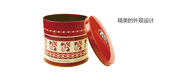 鐵盒包裝 鐵盒包裝