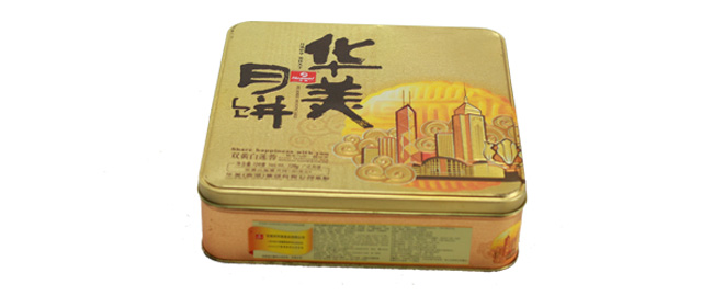 月餅鐵罐 月餅鐵罐