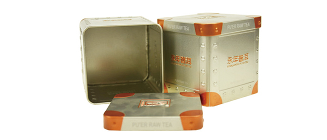 永年普洱茶葉鐵盒 永年普洱茶葉鐵盒