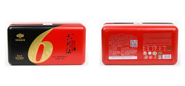 枸杞鐵盒 枸杞鐵盒