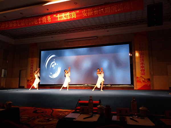 水之舞表演現(xiàn)場 水之舞表演現(xiàn)場