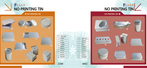 鐵盒包裝 鐵盒包裝
