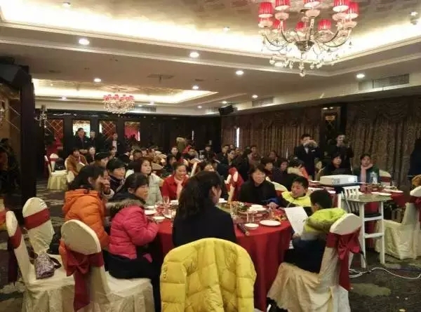 全體員工，年會盛宴