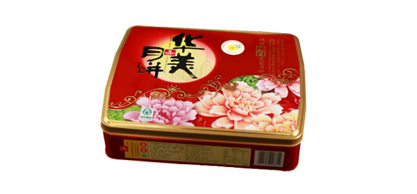 月餅鐵盒 月餅鐵盒