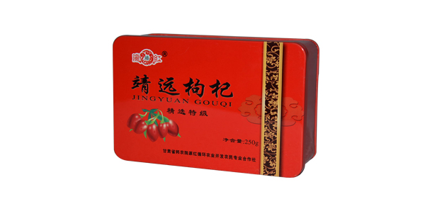 枸杞鐵盒包裝 枸杞鐵盒包裝