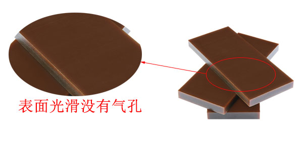 阿膠鐵盒包裝.jpg 阿膠鐵盒包裝.jpg