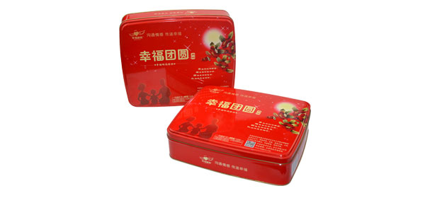 月餅鐵盒生產(chǎn)廠家.jpg 月餅鐵盒生產(chǎn)廠家.jpg