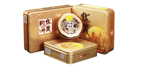 月餅鐵盒組圖.jpg 月餅鐵盒組圖.jpg