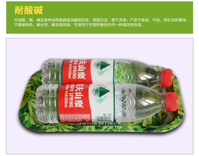 長(zhǎng)方形馬口鐵托盤(pán)_05.jpg 長(zhǎng)方形馬口鐵托盤(pán)_05.jpg