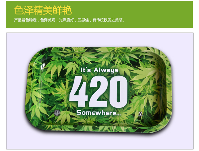 長(zhǎng)方形馬口鐵托盤(pán)_06.jpg 長(zhǎng)方形馬口鐵托盤(pán)_06.jpg