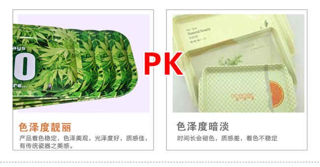 長(zhǎng)方形馬口鐵托盤(pán)_10.jpg 長(zhǎng)方形馬口鐵托盤(pán)_10.jpg