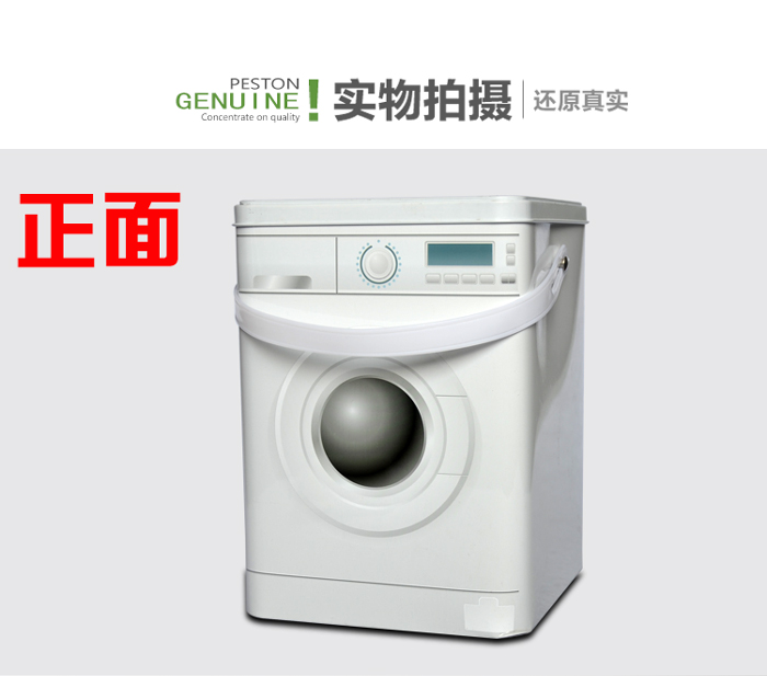 洗衣粉鐵盒收納盒_07.jpg 洗衣粉鐵盒收納盒_07.jpg