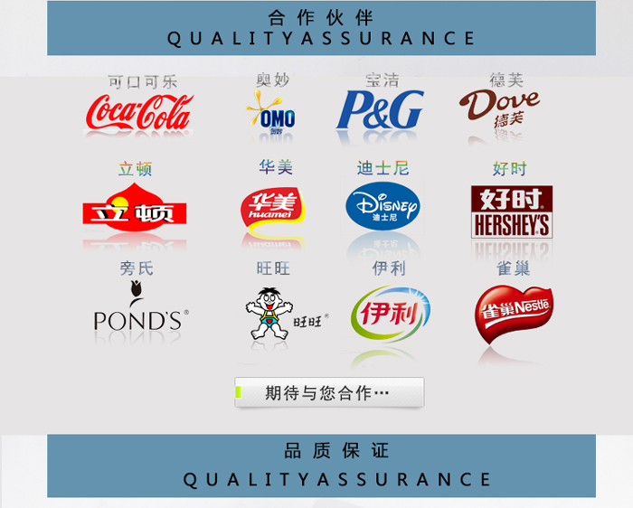 洗衣粉鐵盒收納盒_10.jpg 洗衣粉鐵盒收納盒_10.jpg