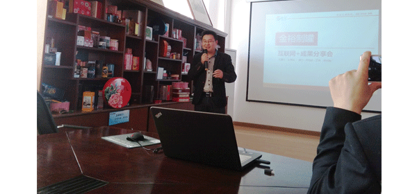 金裕制罐 金裕制罐