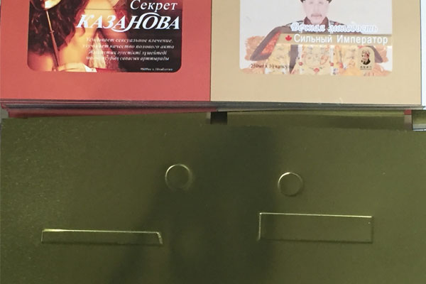 鐵盒凹凸成品 鐵盒凹凸成品