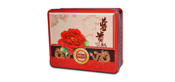 禮品鐵盒.jpg 禮品鐵盒.jpg