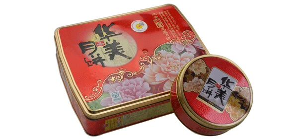 月餅鐵盒包裝 月餅鐵盒包裝