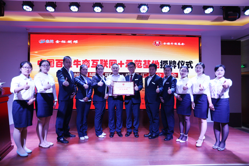 IMG_6988.jpg IMG_6988.jpg