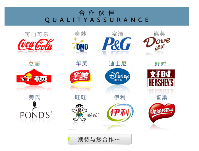 迷你紅色茶葉鐵盒-促銷禮品茶葉鐵罐包裝_08.jpg 迷你紅色茶葉鐵盒-促銷禮品茶葉鐵罐包裝_08.jpg