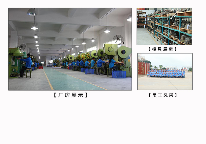 迷你紅色茶葉鐵盒-促銷禮品茶葉鐵罐包裝_10.jpg 迷你紅色茶葉鐵盒-促銷禮品茶葉鐵罐包裝_10.jpg