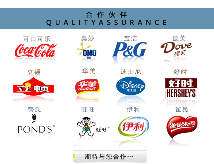 促銷禮品鐵盒包裝-個(gè)性鐵盒包裝設(shè)計(jì)_08.jpg 促銷禮品鐵盒包裝-個(gè)性鐵盒包裝設(shè)計(jì)_08.jpg