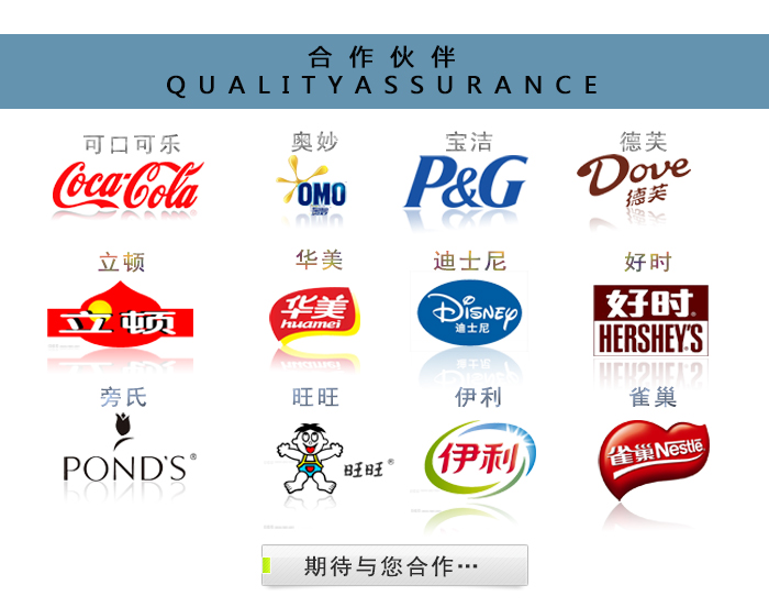 建筑材料鐵盒包裝-裝修材料膠泥鐵盒_09.jpg 建筑材料鐵盒包裝-裝修材料膠泥鐵盒_09.jpg