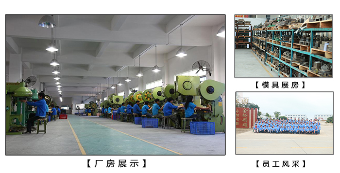 建筑材料鐵盒包裝-裝修材料膠泥鐵盒_11.jpg 建筑材料鐵盒包裝-裝修材料膠泥鐵盒_11.jpg