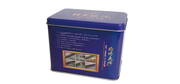 方形鐵盒 方形鐵盒