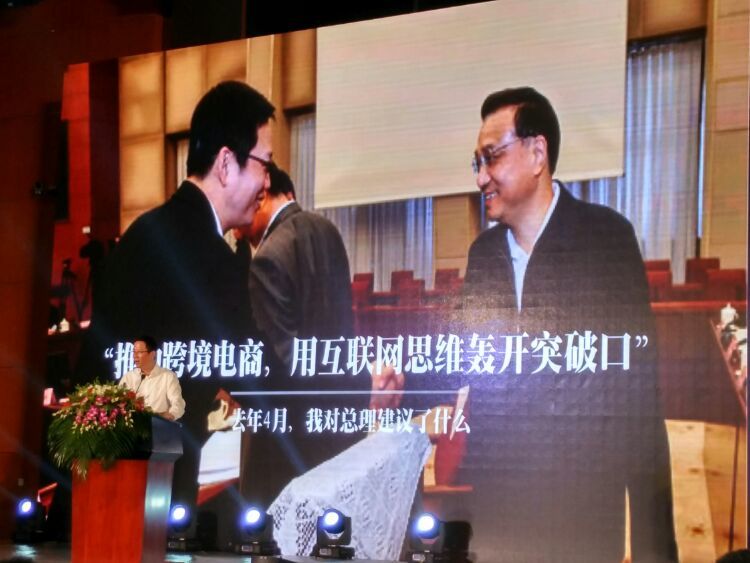 知名財經(jīng)作家:吳曉波 知名財經(jīng)作家:吳曉波