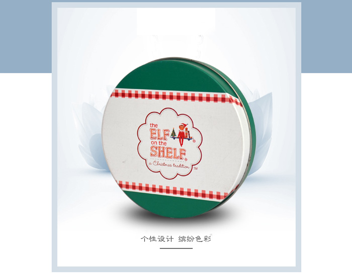 化妝品通用盒-粉底海綿粉撲BB粉氣墊粉多用鐵盒_02.jpg 化妝品通用盒-粉底海綿粉撲BB粉氣墊粉多用鐵盒_02.jpg