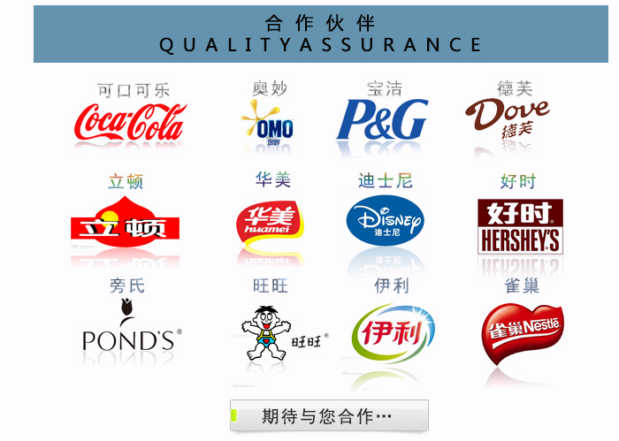 化妝品通用盒-粉底海綿粉撲BB粉氣墊粉多用鐵盒_12.jpg 化妝品通用盒-粉底海綿粉撲BB粉氣墊粉多用鐵盒_12.jpg