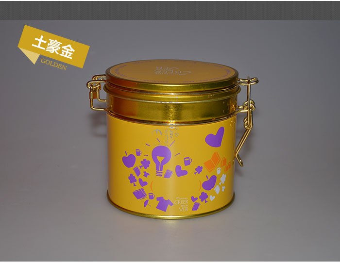 經(jīng)典帶鎖扣圓形通用鐵罐-翻蓋馬口鐵盒定制_09.jpg 經(jīng)典帶鎖扣圓形通用鐵罐-翻蓋馬口鐵盒定制_09.jpg