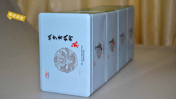 產(chǎn)生鐵盒包裝侵權(quán)糾紛的三大注意事項.jpg 產(chǎn)生鐵盒包裝侵權(quán)糾紛的三大注意事項.jpg