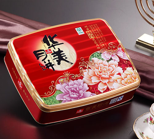 華美雙黃圖.jpg 華美雙黃圖.jpg