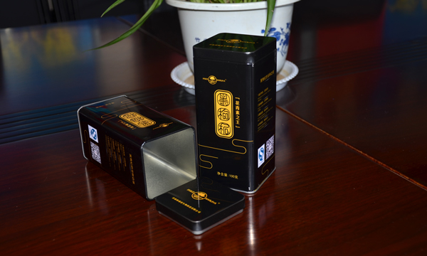 長方形黑色枸杞.jpg 長方形黑色枸杞.jpg