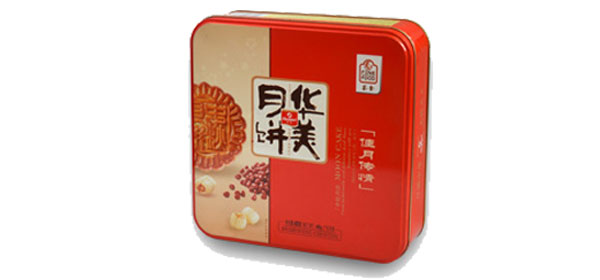 月餅包裝盒.jpg 月餅包裝盒.jpg