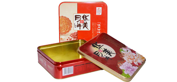 月餅包裝.jpg 月餅包裝.jpg