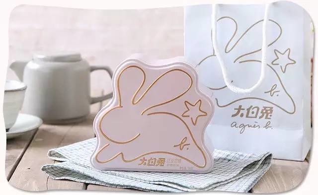 大白兔鐵盒裝珍藏版.jpg 大白兔鐵盒裝珍藏版.jpg