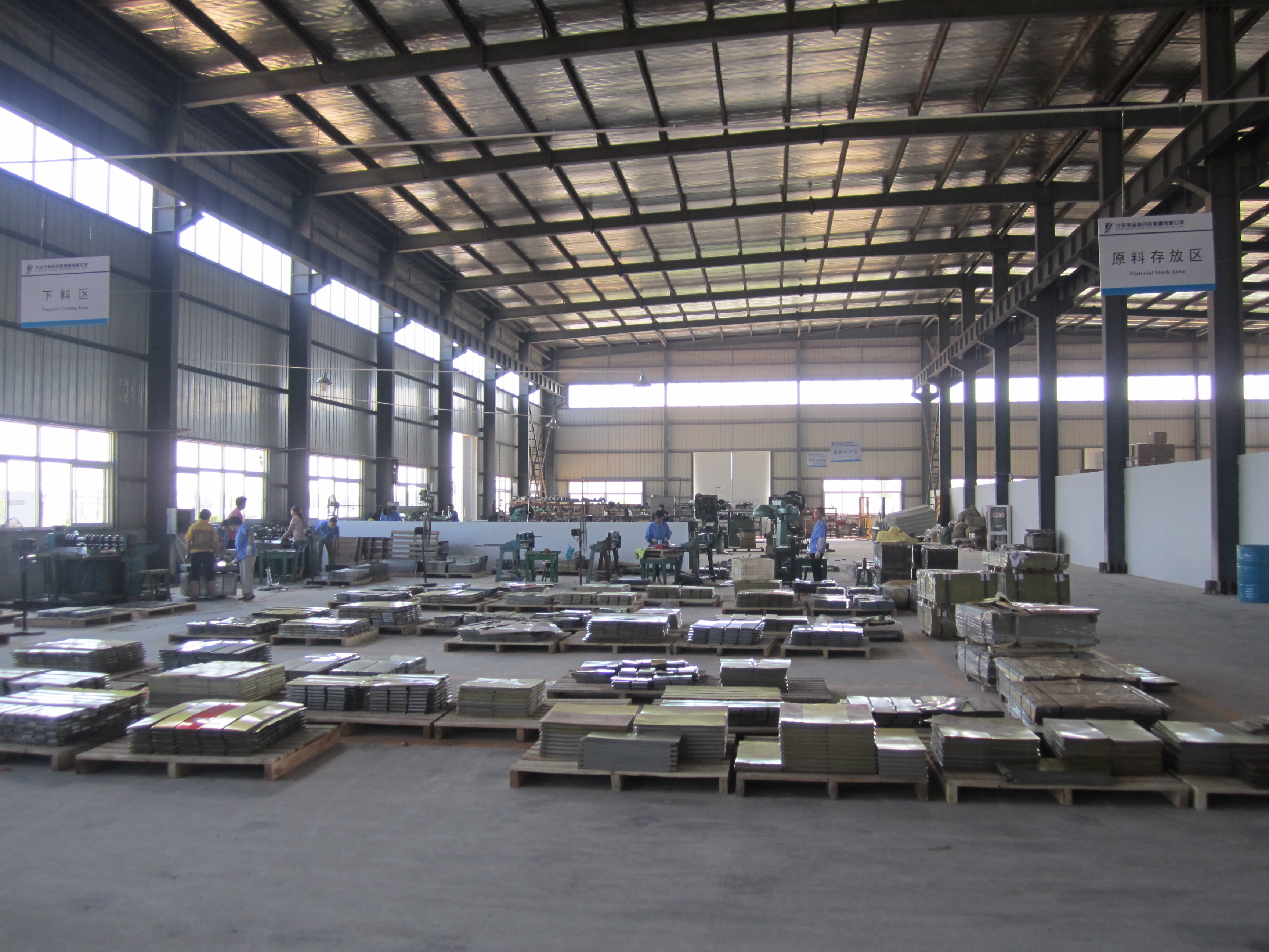 車(chē)間生產(chǎn)現(xiàn)場(chǎng) (4).JPG