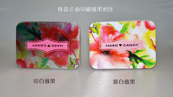 鐵盒印刷效果 鐵盒印刷效果